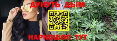 круглые Гай