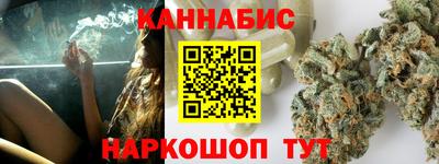 круглые Гай
