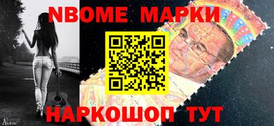 круглые Гай