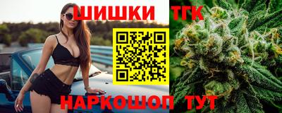 марки nbome Гатчина