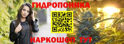 круглые Гай