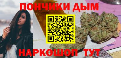 мескалин Гагарин