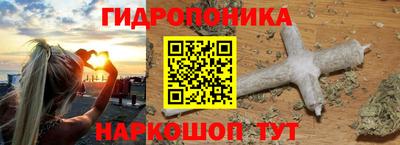 круглые Гай