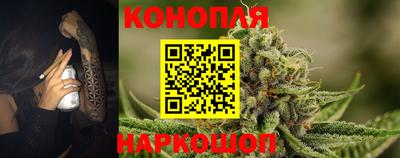 мескалин Гагарин