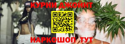 круглые Гай