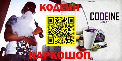 круглые Гай