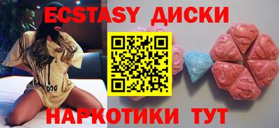 марки nbome Гатчина