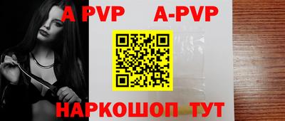 мескалин Гагарин