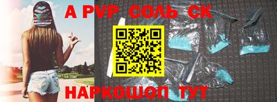 ECSTASY Берёзовский