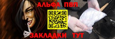круглые Гай