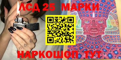 прущая мука Абакан
