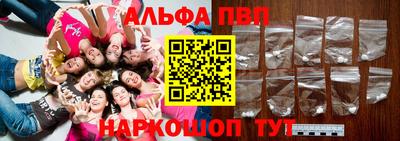 марки nbome Гатчина
