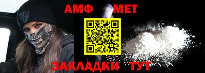 мескалин Гагарин
