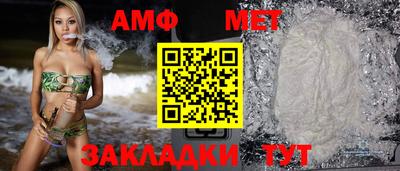 круглые Гай