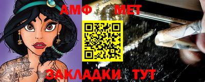 марки nbome Гатчина