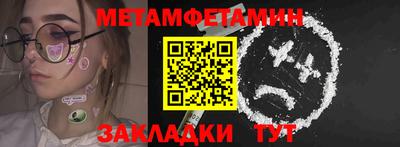 круглые Гай