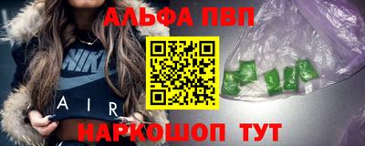 марки nbome Гатчина