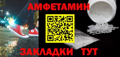 мескалин Гагарин