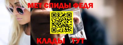 бошки Бийск