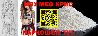 марки nbome Гатчина