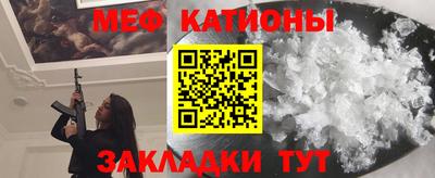марки nbome Гатчина