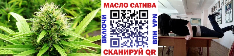 ТГК концентрат  цена   Ульяновск 