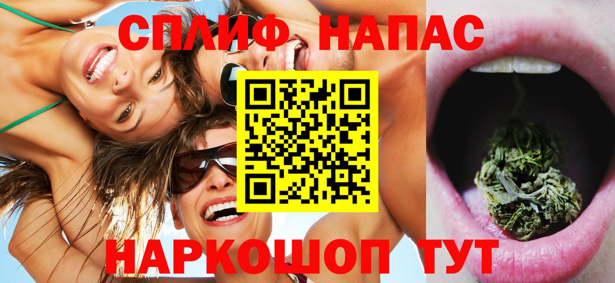 Бошки марихуана Ganja Ульяновск